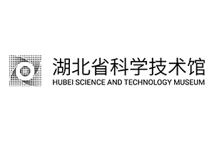湖北省科学技术馆